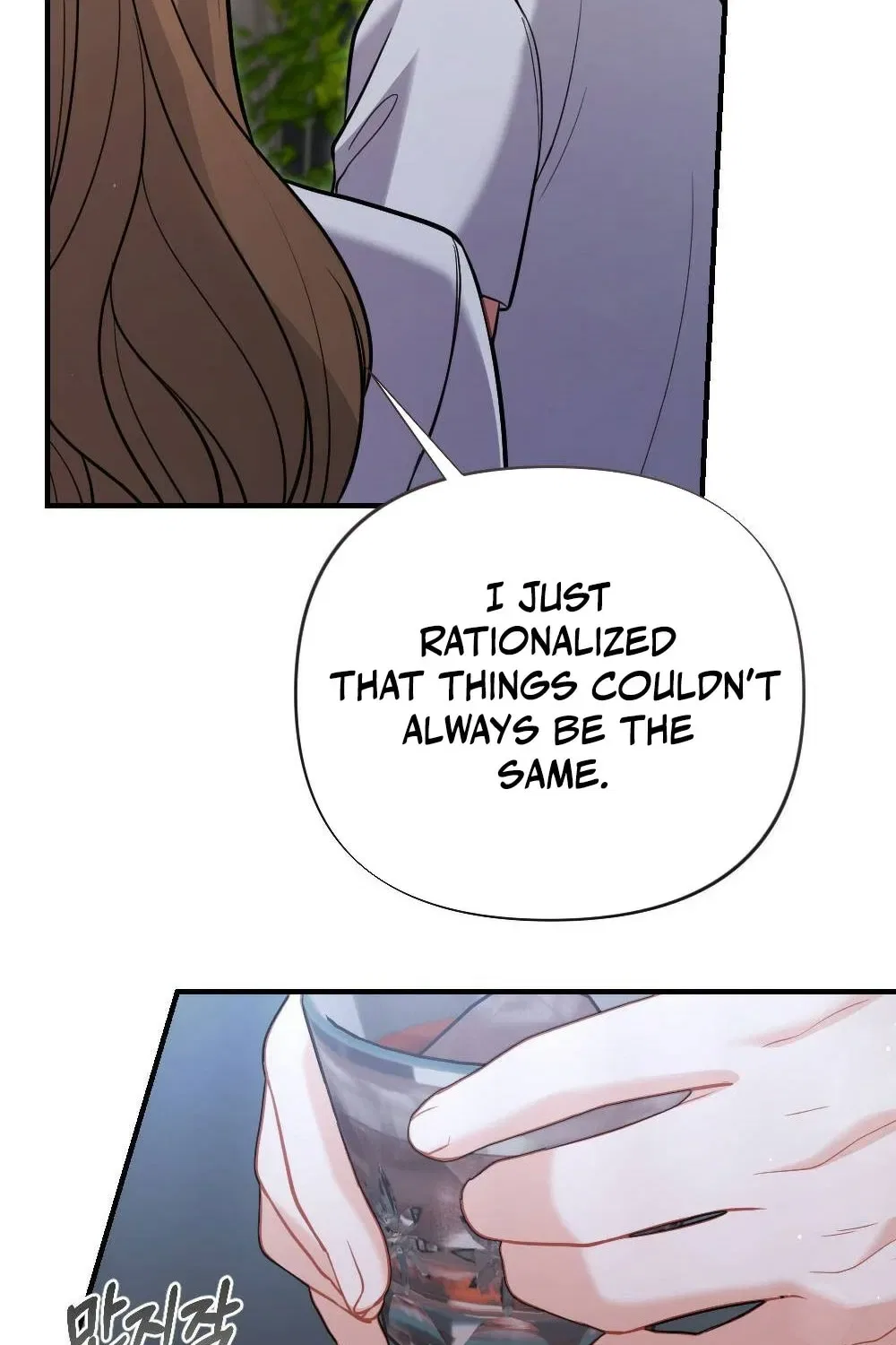 The End of Friendship Chapter 3 – Page 112