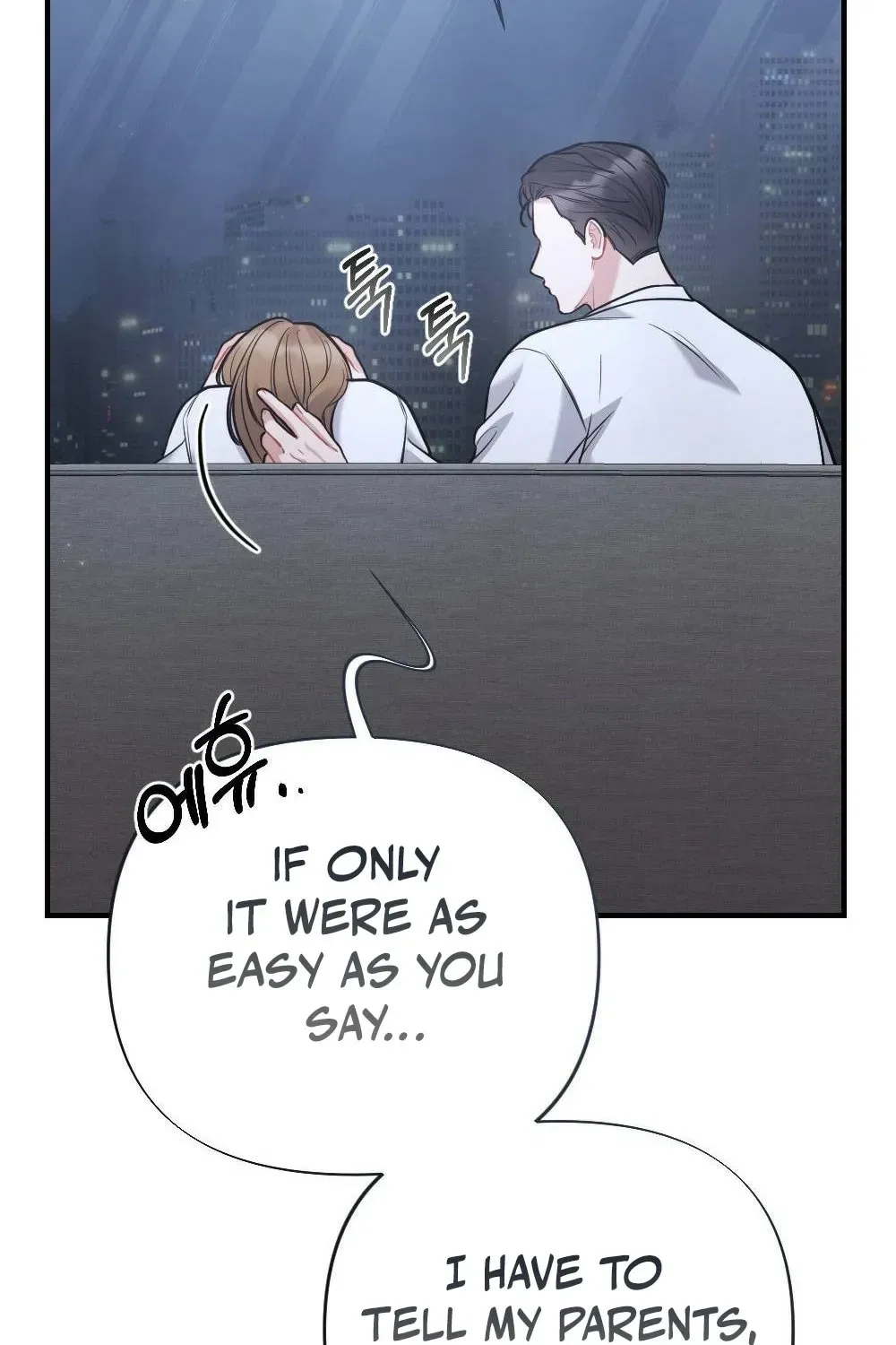 The End of Friendship Chapter 3 – Page 123
