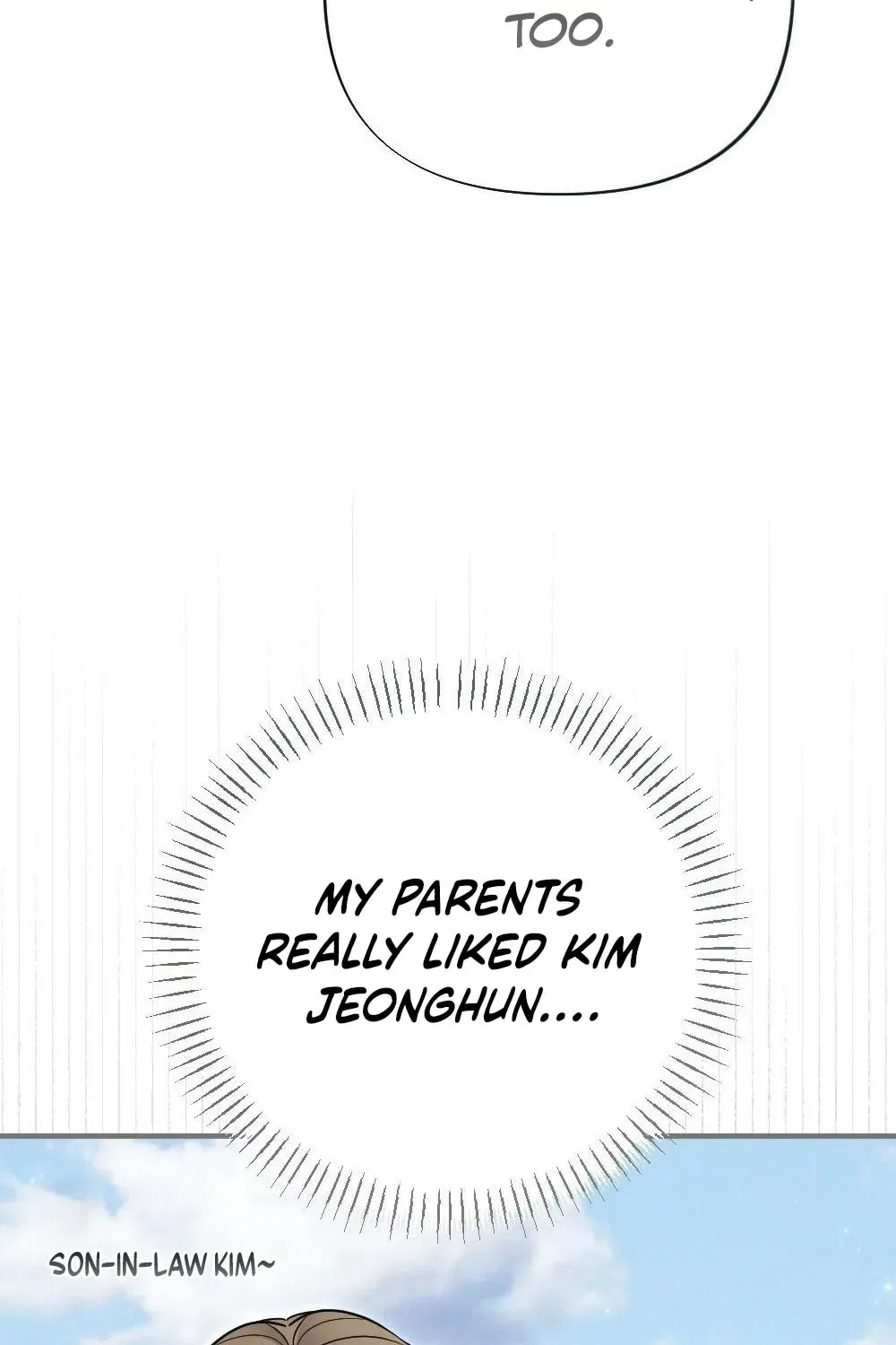 The End of Friendship Chapter 3 – Page 124