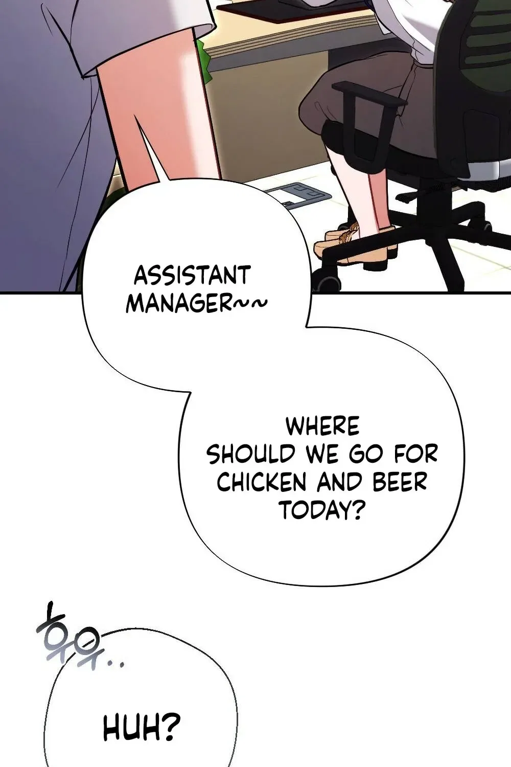 The End of Friendship Chapter 2 – Page 32