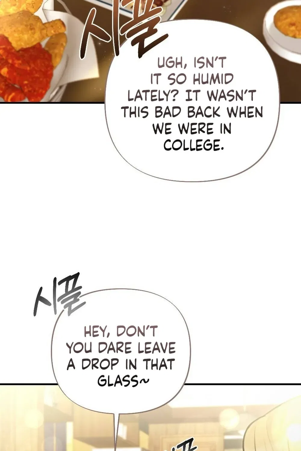 The End of Friendship Chapter 2 – Page 49