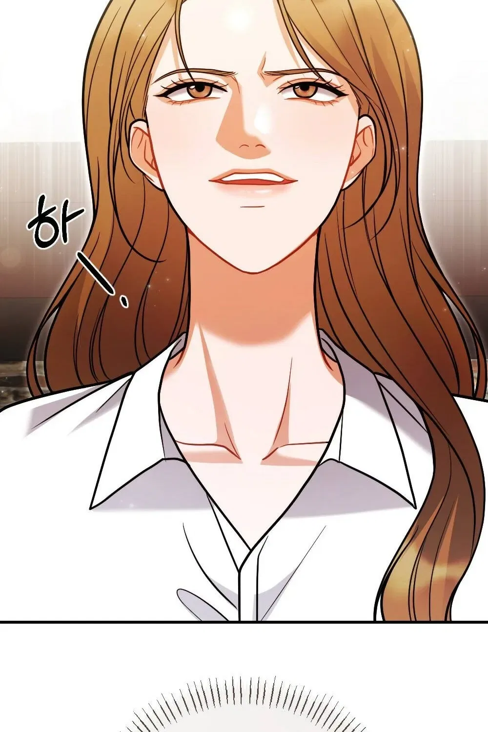 The End of Friendship Chapter 2 – Page 86