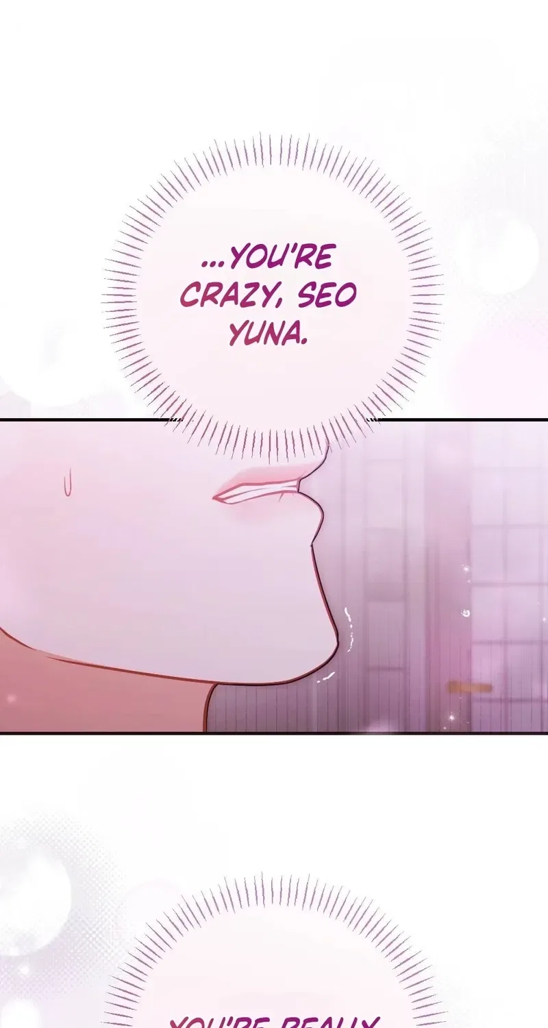 The End of Friendship Chapter 1 – Page 44