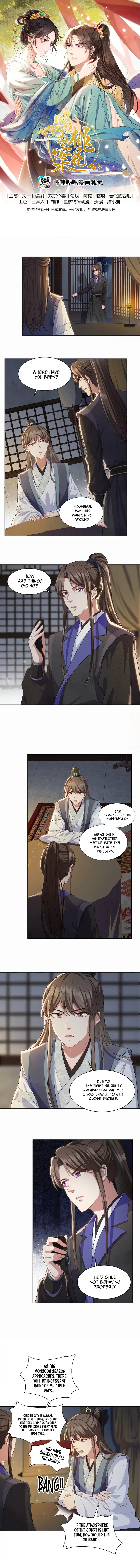 Pink Blossoms Mirror Your Beauty Chapter 10 – Page 2