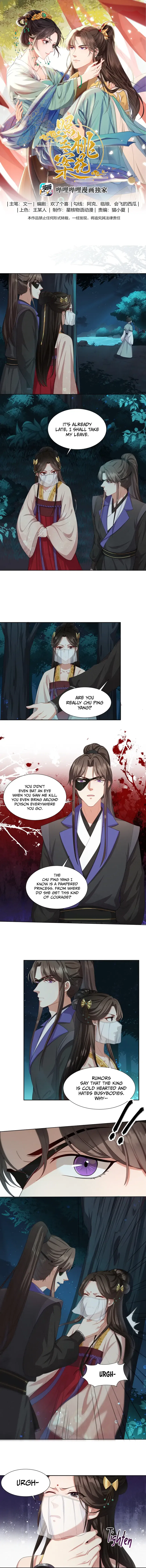 Pink Blossoms Mirror Your Beauty Chapter 9 – Page 2