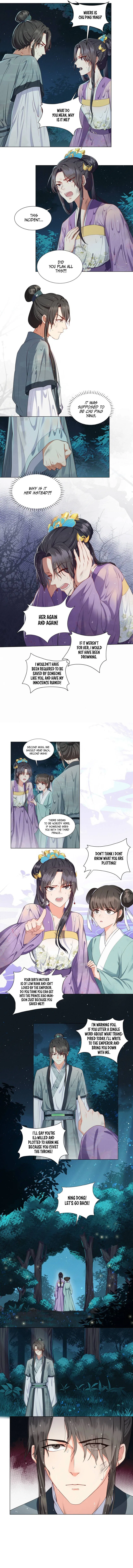 Pink Blossoms Mirror Your Beauty Chapter 8 – Page 5