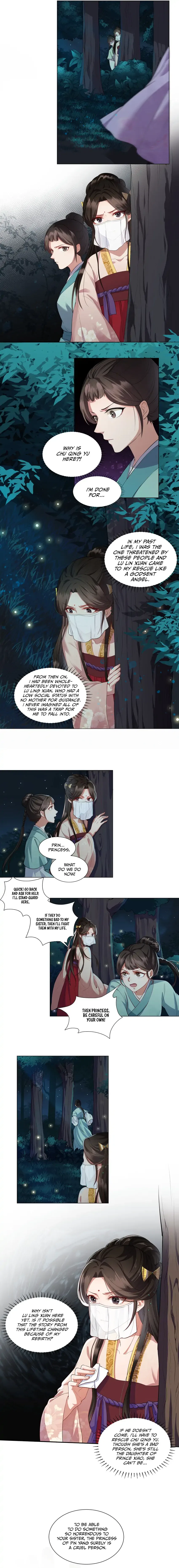 Pink Blossoms Mirror Your Beauty Chapter 7 – Page 6