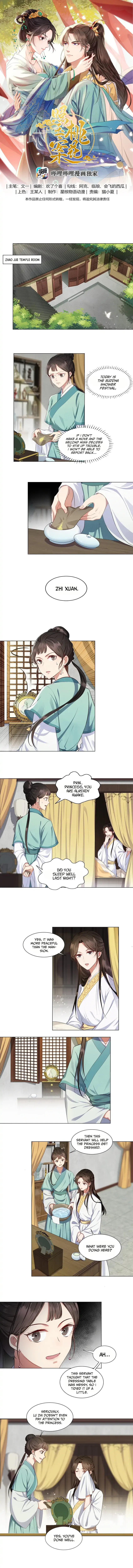 Pink Blossoms Mirror Your Beauty Chapter 6 – Page 2