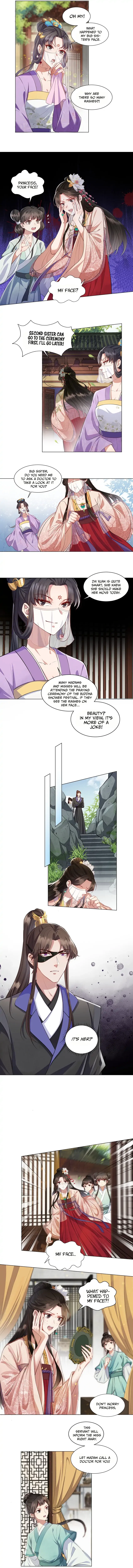Pink Blossoms Mirror Your Beauty Chapter 6 – Page 4