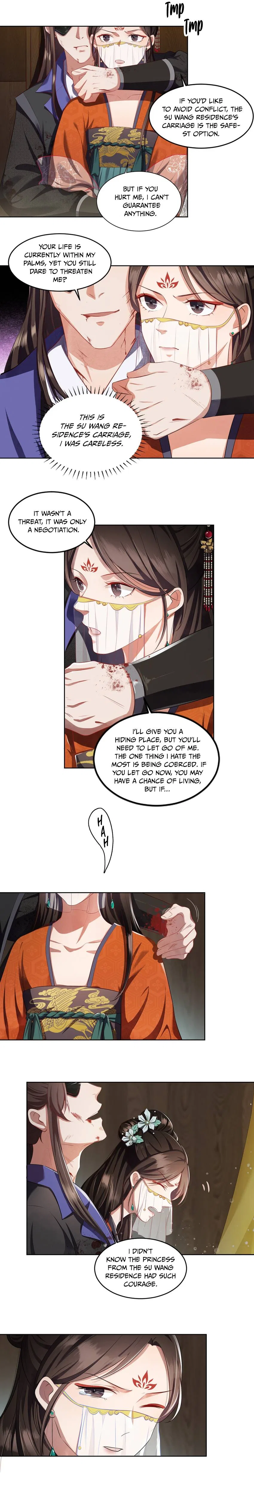 Pink Blossoms Mirror Your Beauty Chapter 3 – Page 14