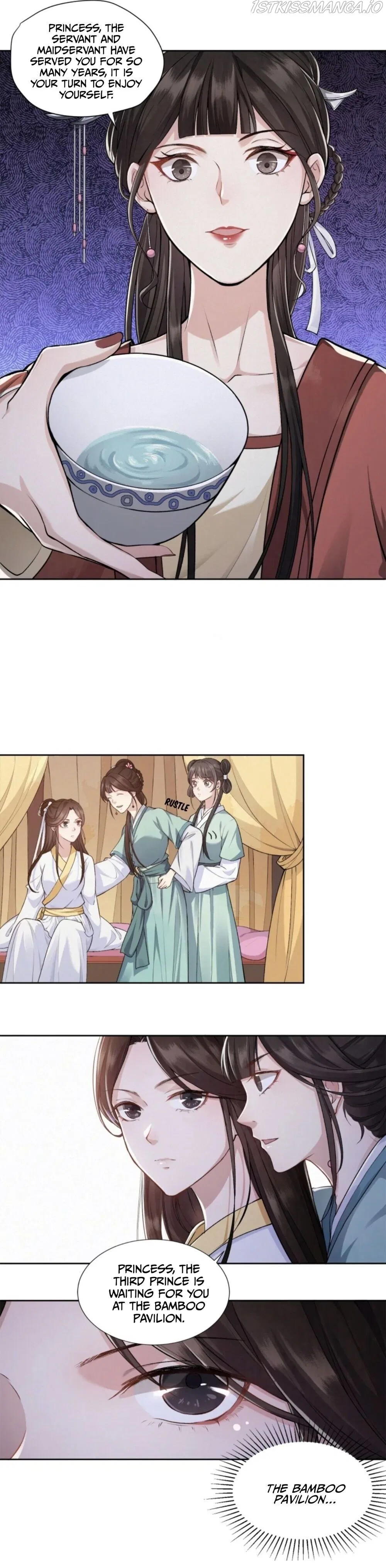 Pink Blossoms Mirror Your Beauty Chapter 1 – Page 15