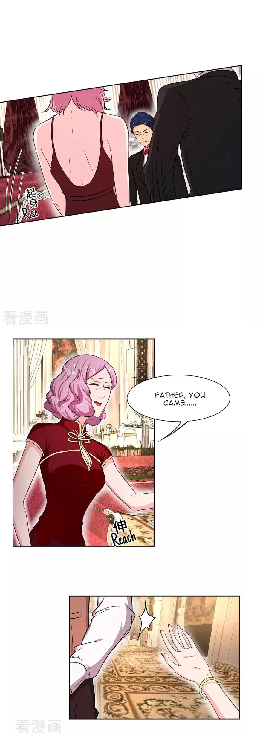 Rebirth of the Majestic Wife Chapter 10 – Page 4