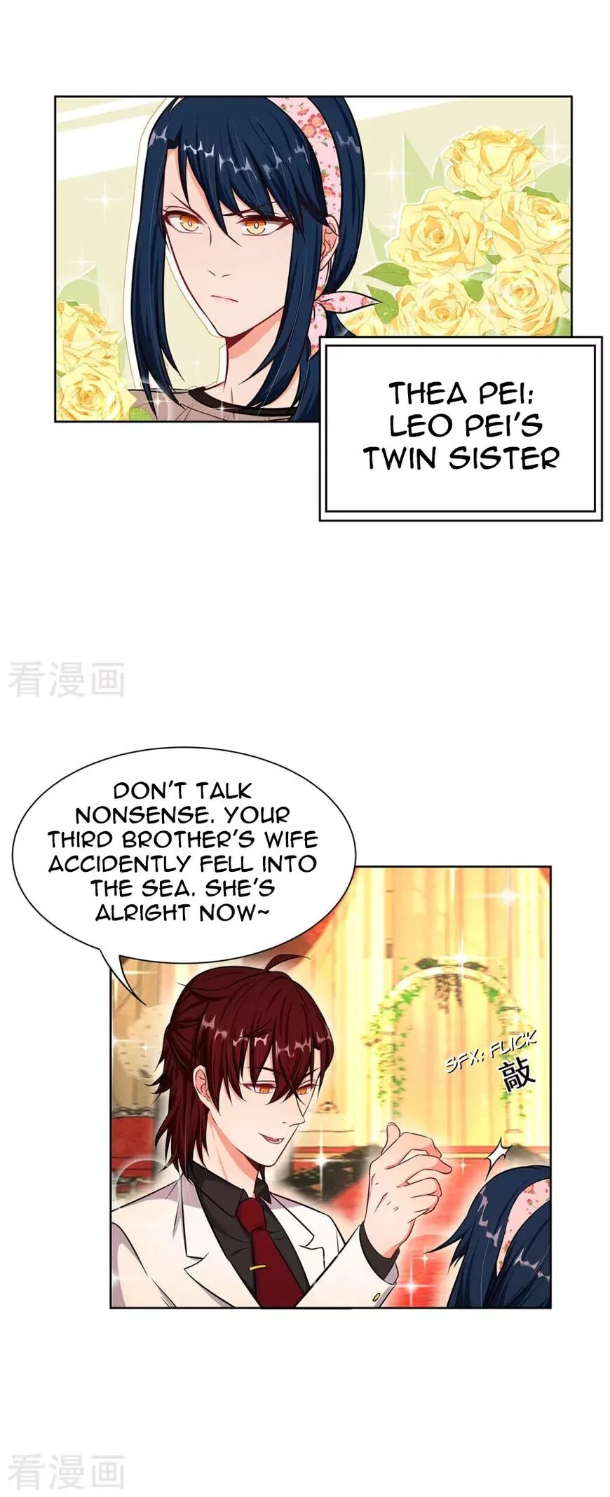 Rebirth of the Majestic Wife Chapter 8 – Page 7