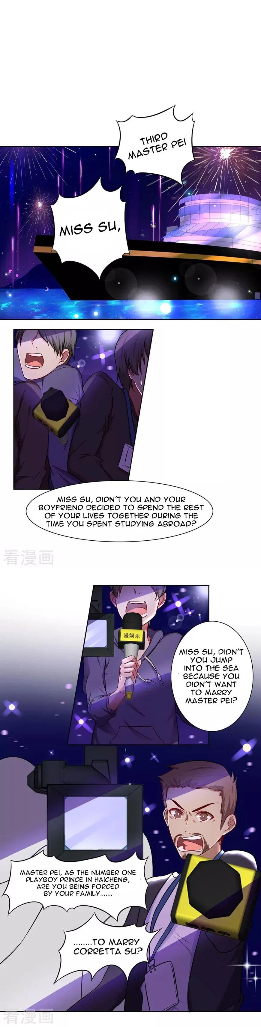 Rebirth of the Majestic Wife Chapter 7 – Page 5