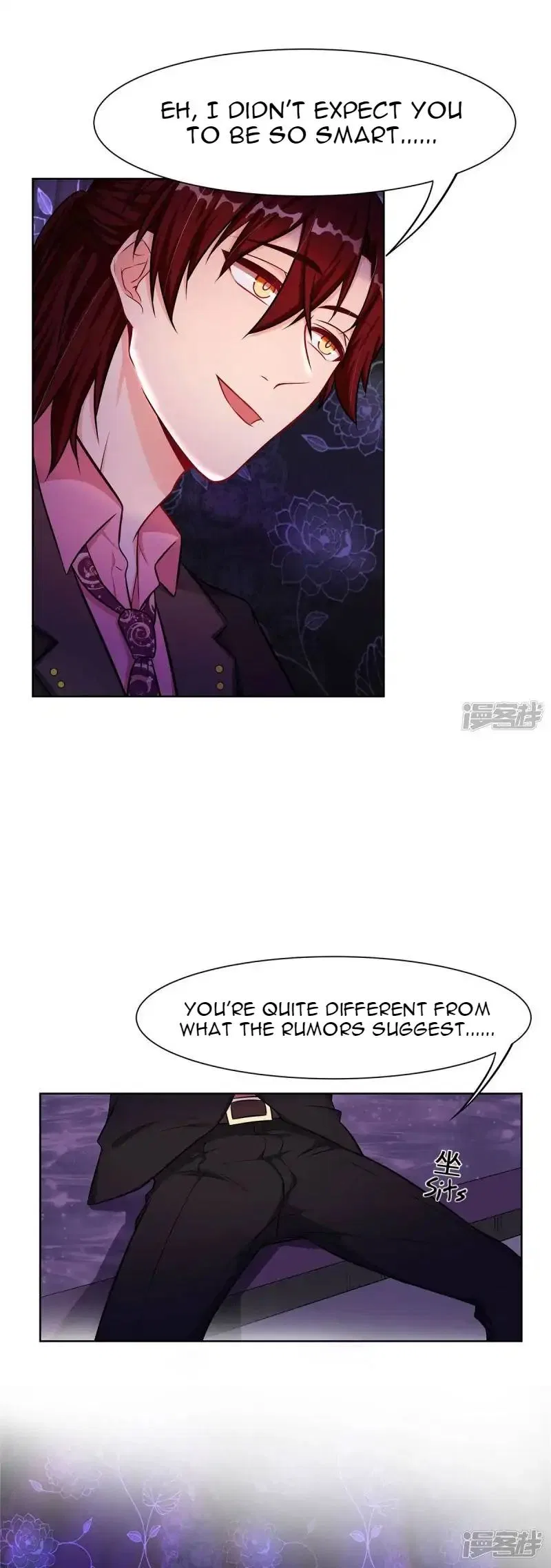 Rebirth of the Majestic Wife Chapter 5 – Page 14