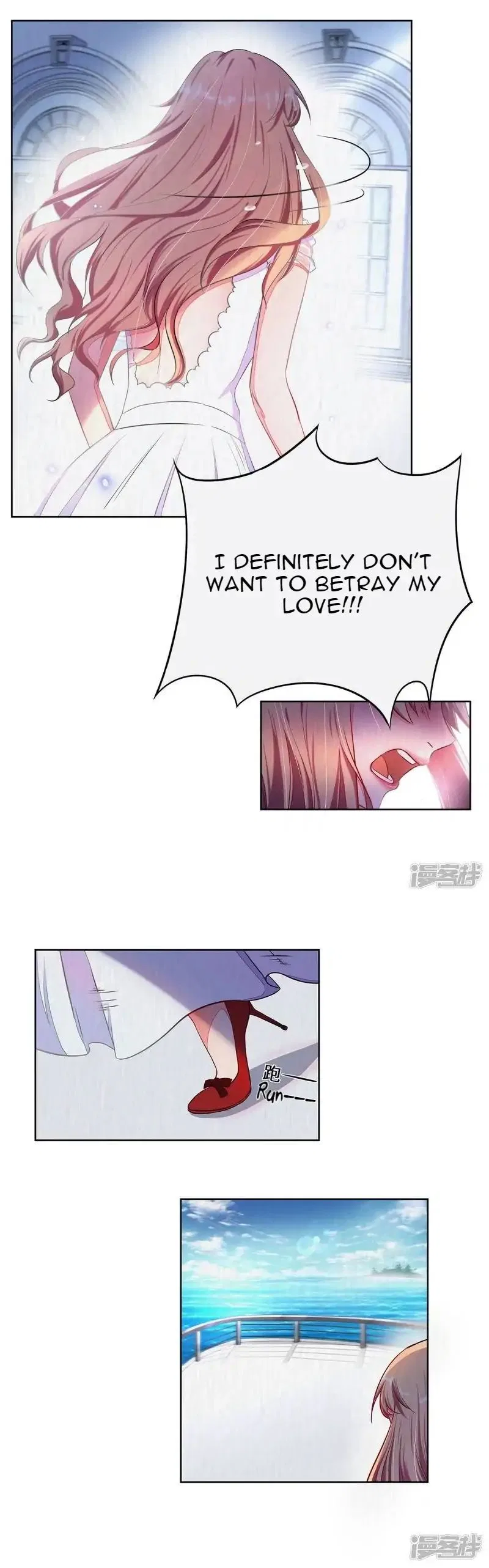 Rebirth of the Majestic Wife Chapter 3 – Page 3
