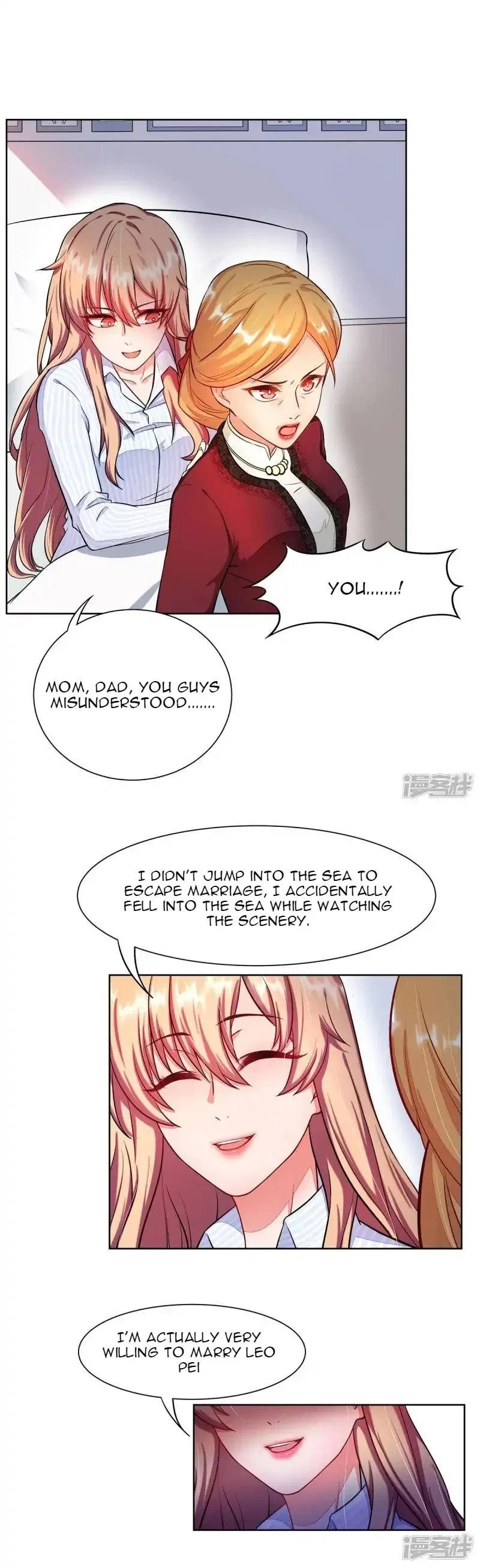 Rebirth of the Majestic Wife Chapter 3 – Page 14