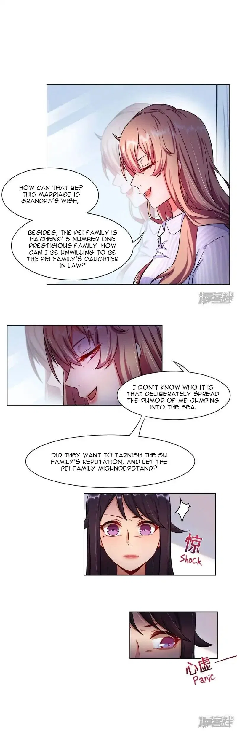 Rebirth of the Majestic Wife Chapter 3 – Page 16