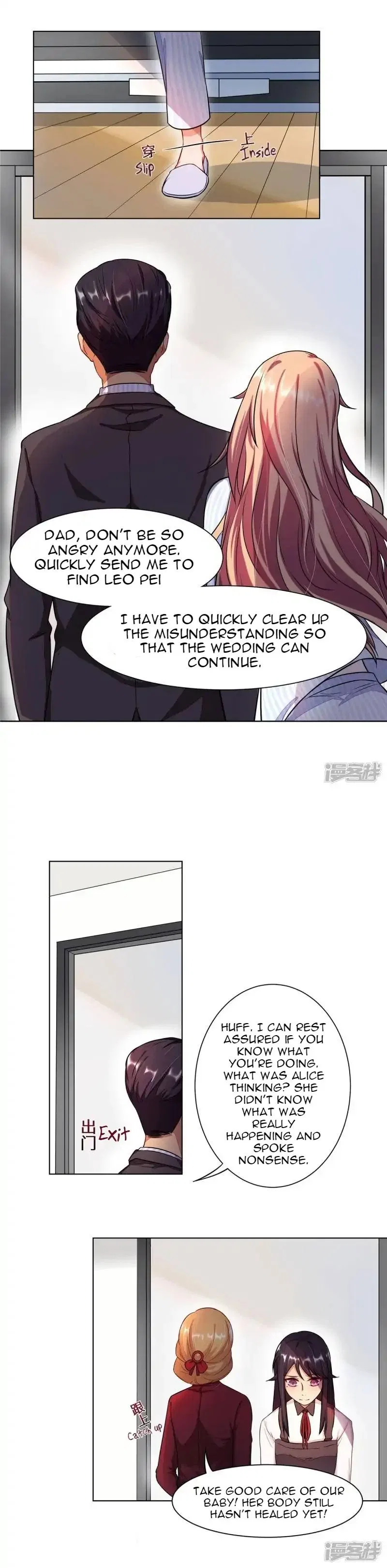 Rebirth of the Majestic Wife Chapter 3 – Page 17