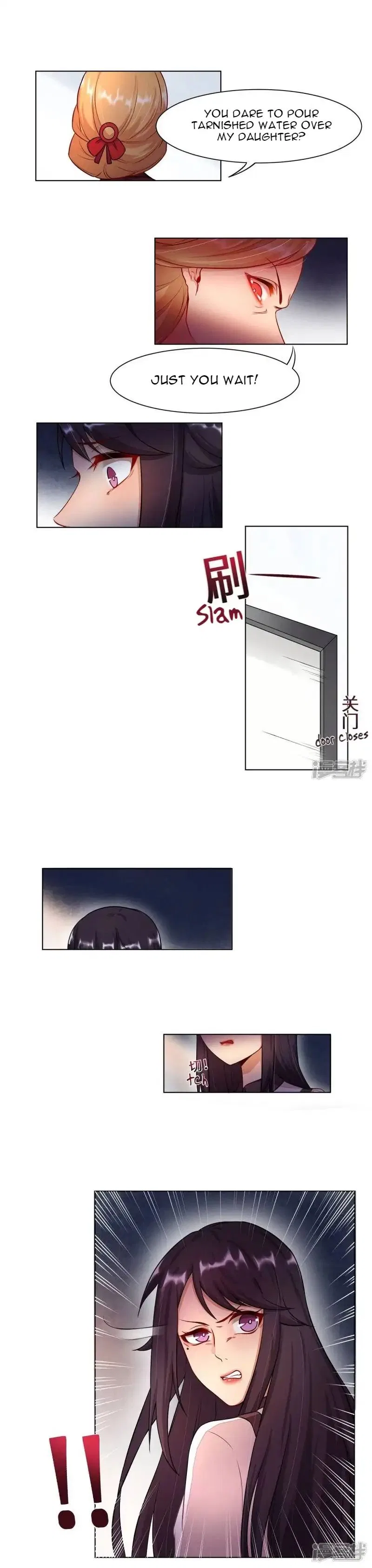 Rebirth of the Majestic Wife Chapter 3 – Page 18