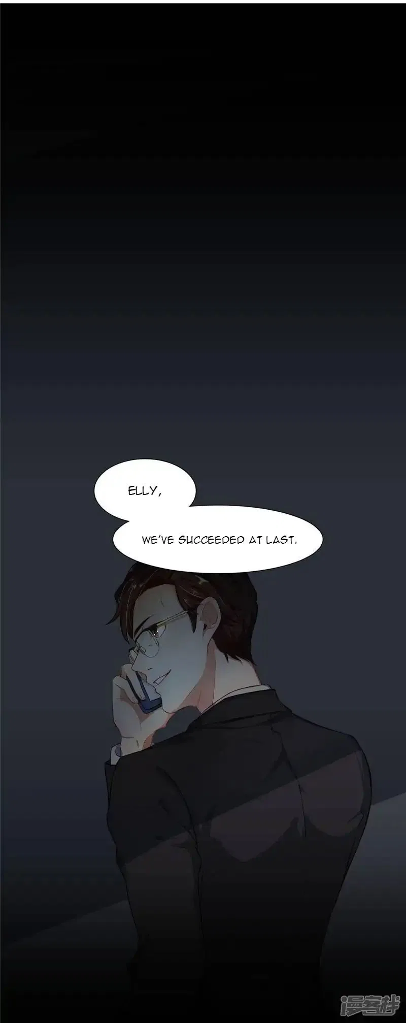 Rebirth of the Majestic Wife Chapter 2 – Page 3