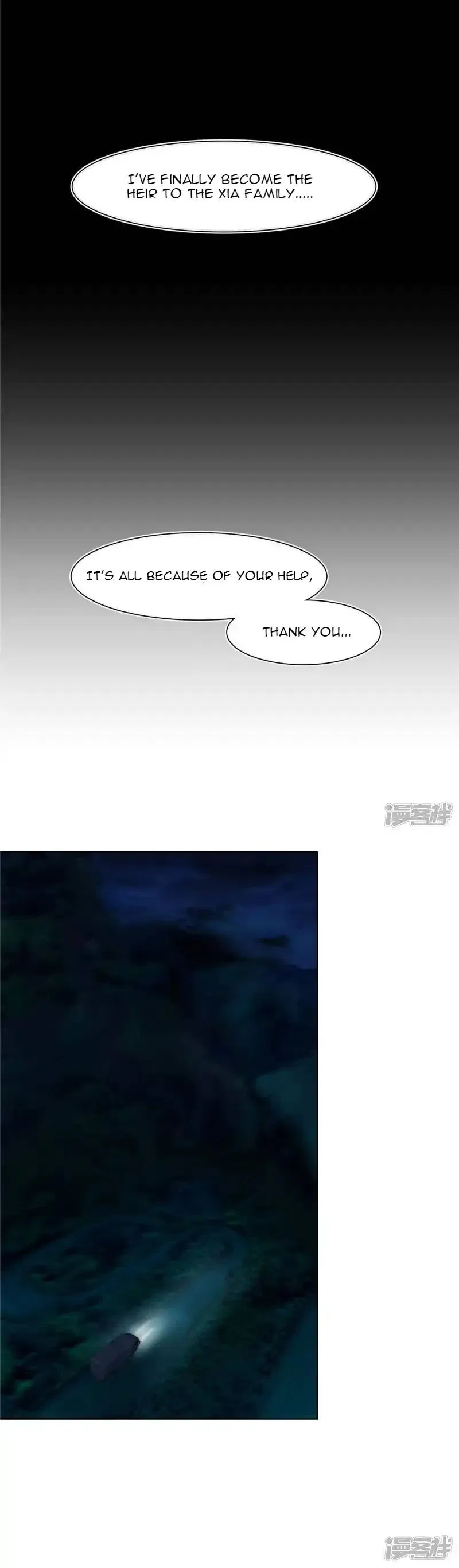 Rebirth of the Majestic Wife Chapter 2 – Page 4