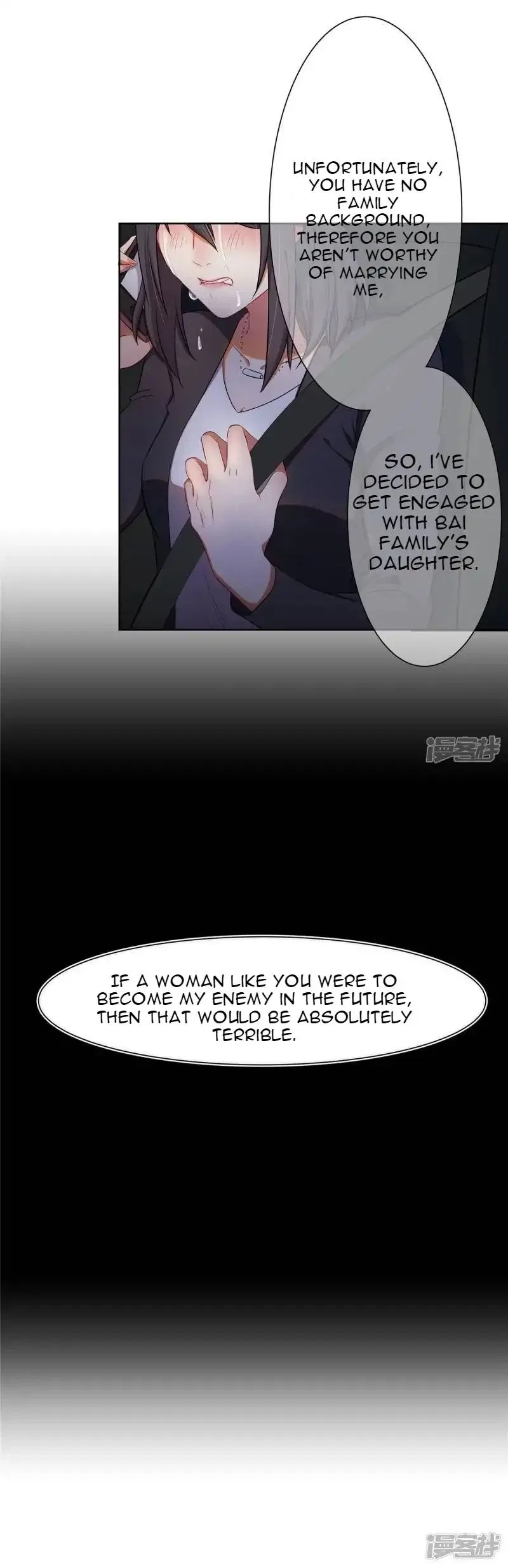 Rebirth of the Majestic Wife Chapter 2 – Page 5