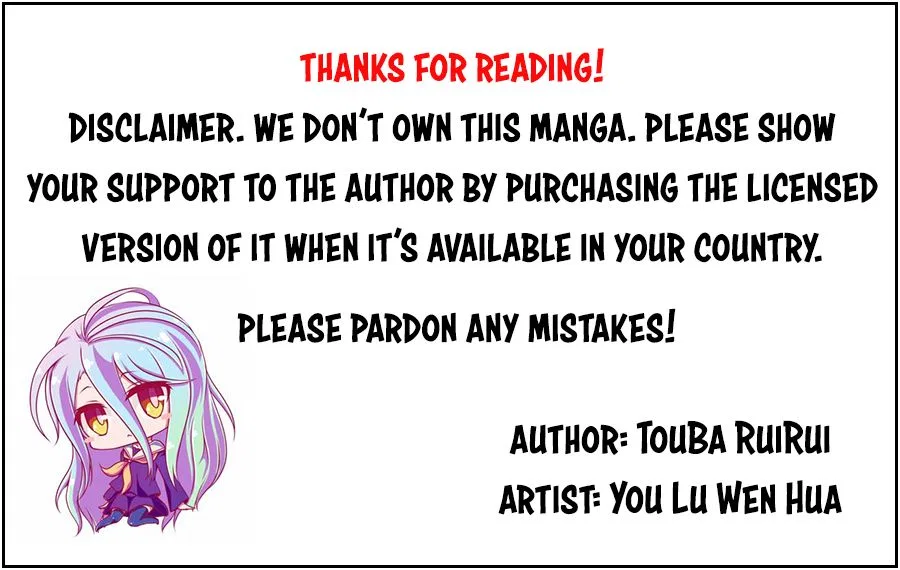 Fall in Love With my Trouble Chapter 3 – Page 12