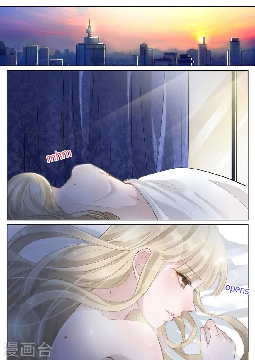 Fall in Love With my Trouble Chapter 1 – Page 2