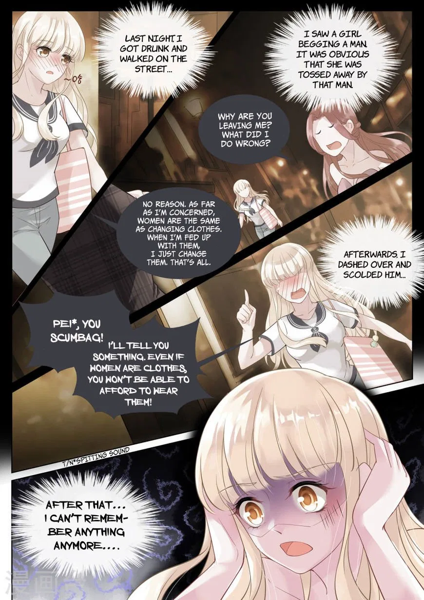 Fall in Love With my Trouble Chapter 1 – Page 5