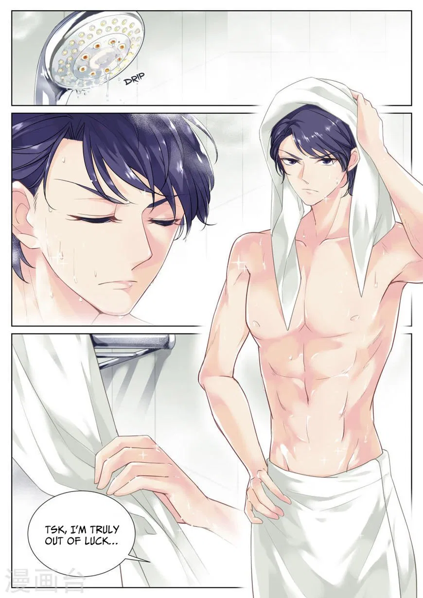 Fall in Love With my Trouble Chapter 1 – Page 10