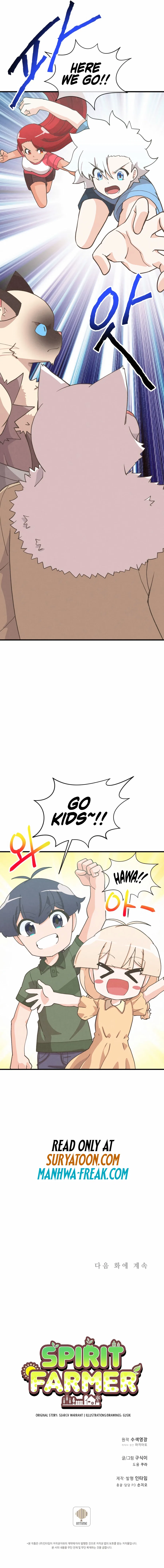 Spirit Farmer Chapter 164 – Page 14
