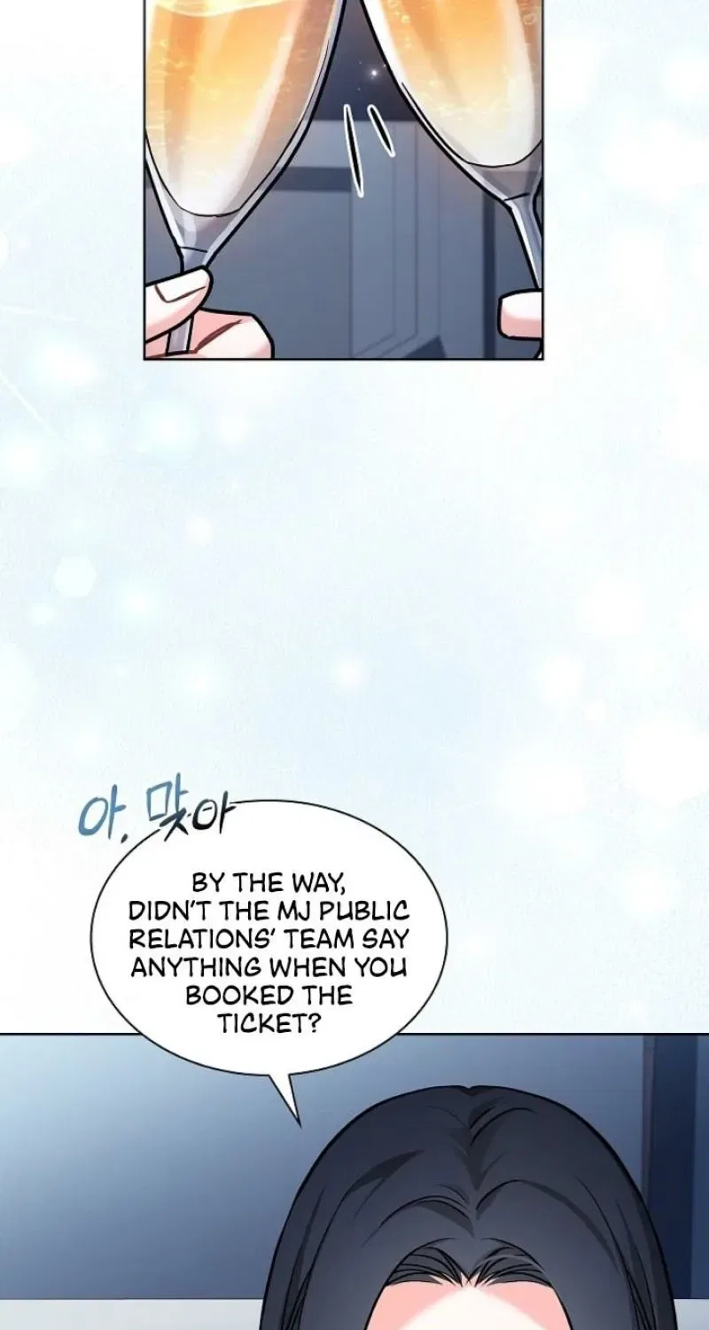 Elusive Touch Chapter 10 – Page 9