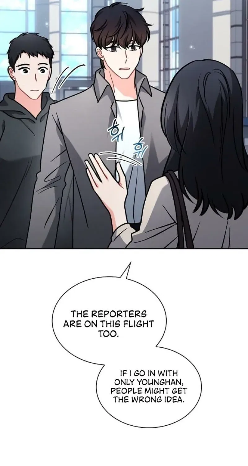 Elusive Touch Chapter 9 – Page 23