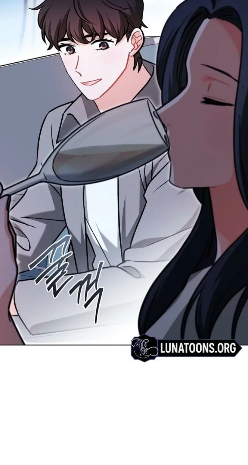 Elusive Touch Chapter 9 – Page 81