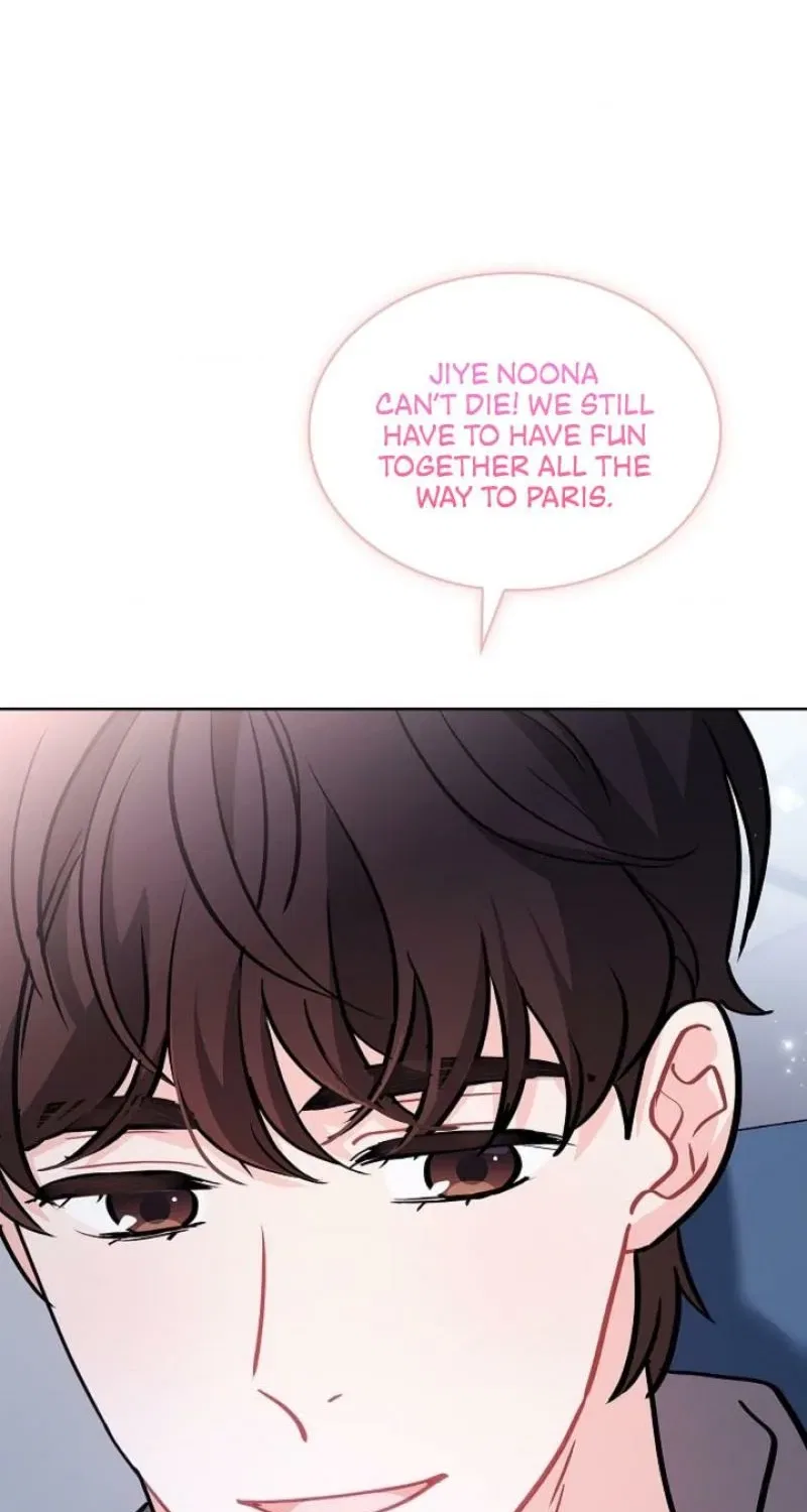 Elusive Touch Chapter 9 – Page 82