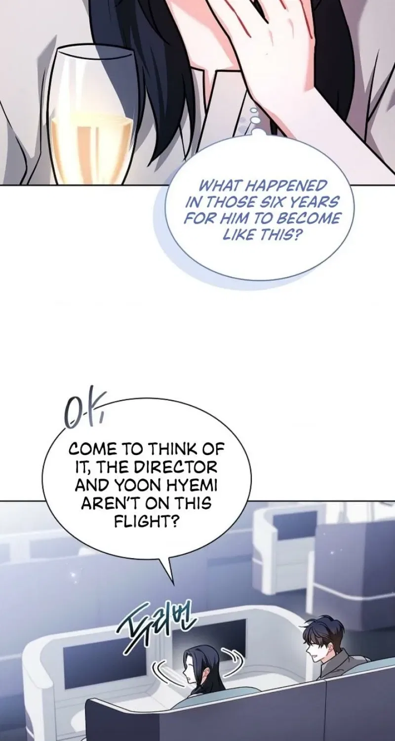 Elusive Touch Chapter 9 – Page 86