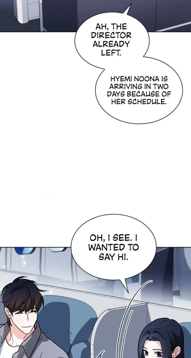 Elusive Touch Chapter 9 – Page 87