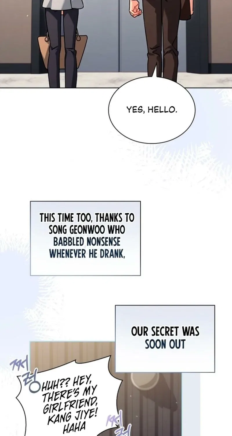 Elusive Touch Chapter 8 – Page 9