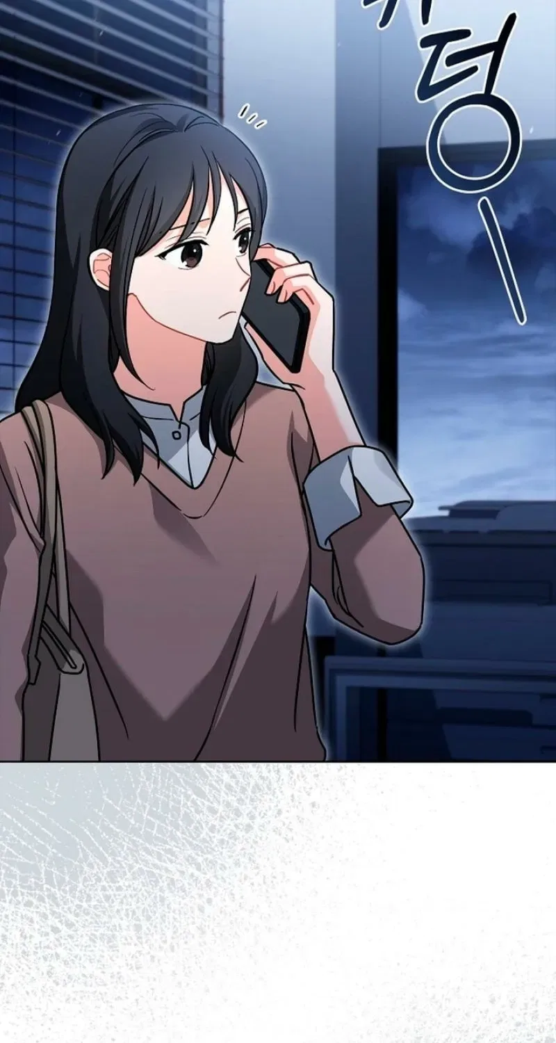 Elusive Touch Chapter 8 – Page 18