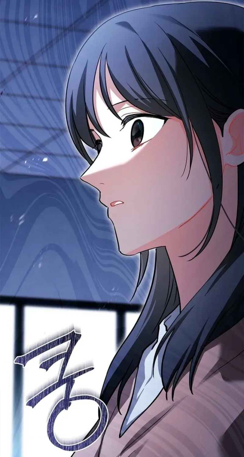 Elusive Touch Chapter 8 – Page 21