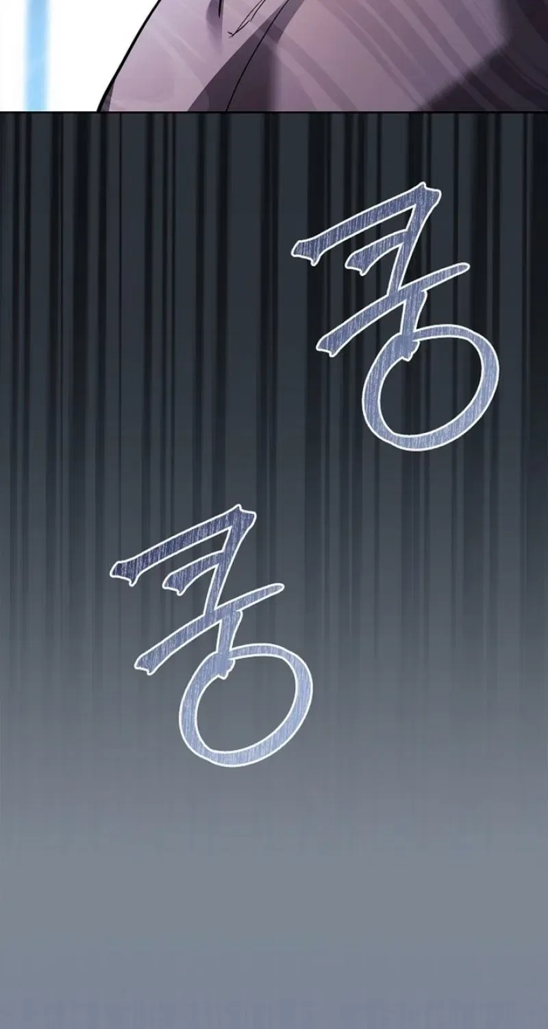 Elusive Touch Chapter 8 – Page 22