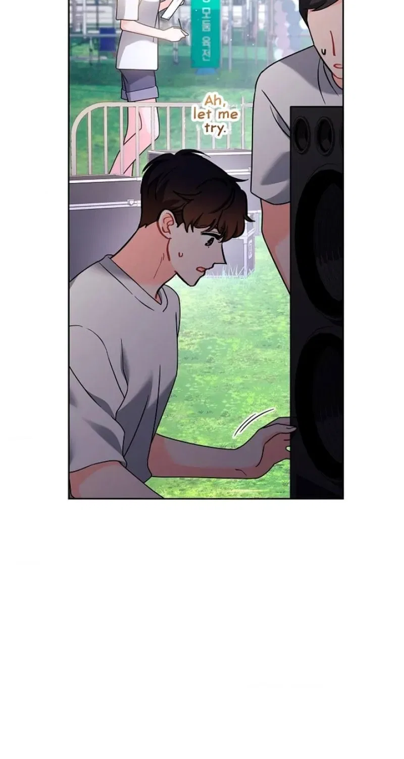 Elusive Touch Chapter 7 – Page 9