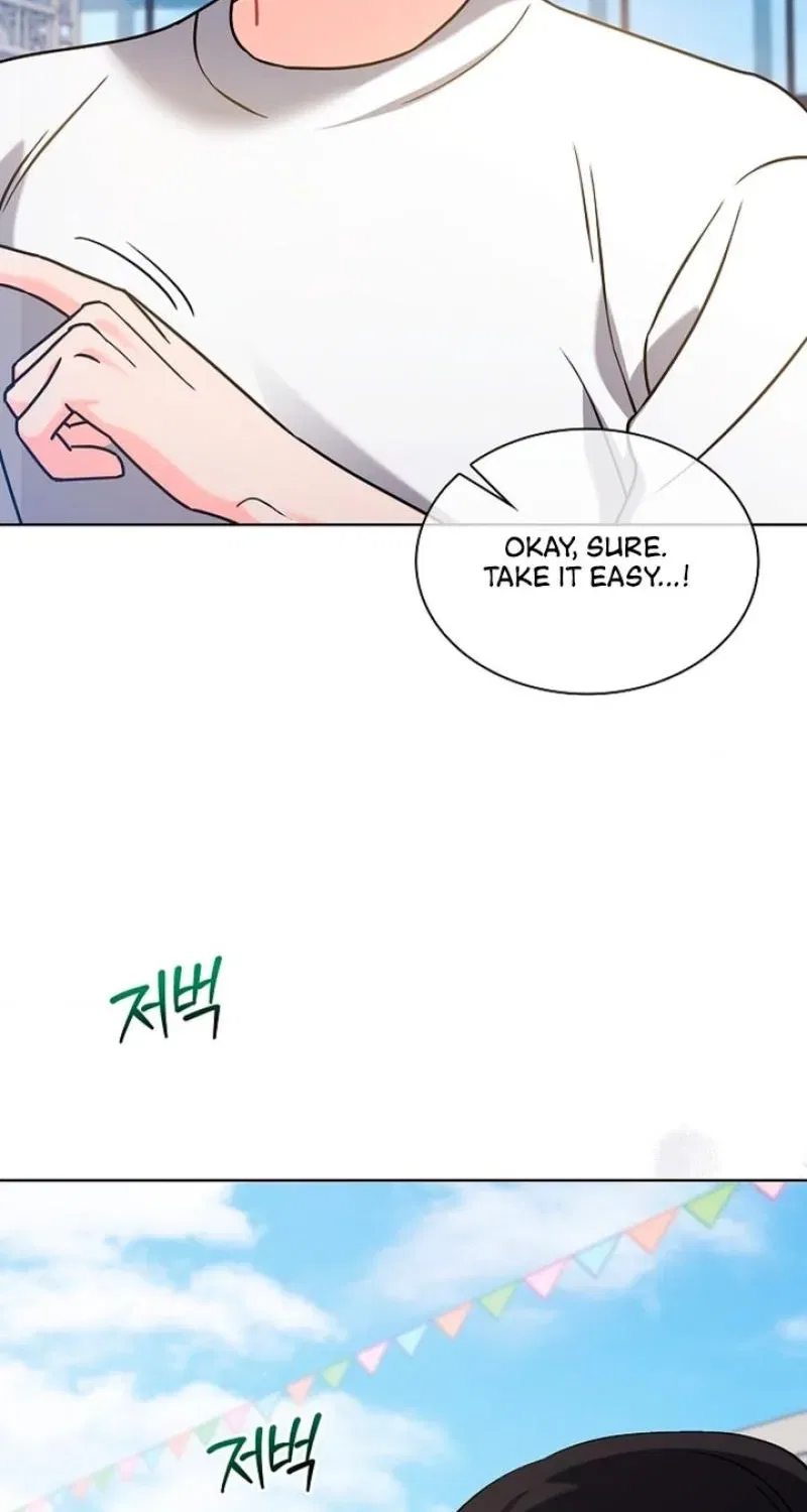 Elusive Touch Chapter 7 – Page 32