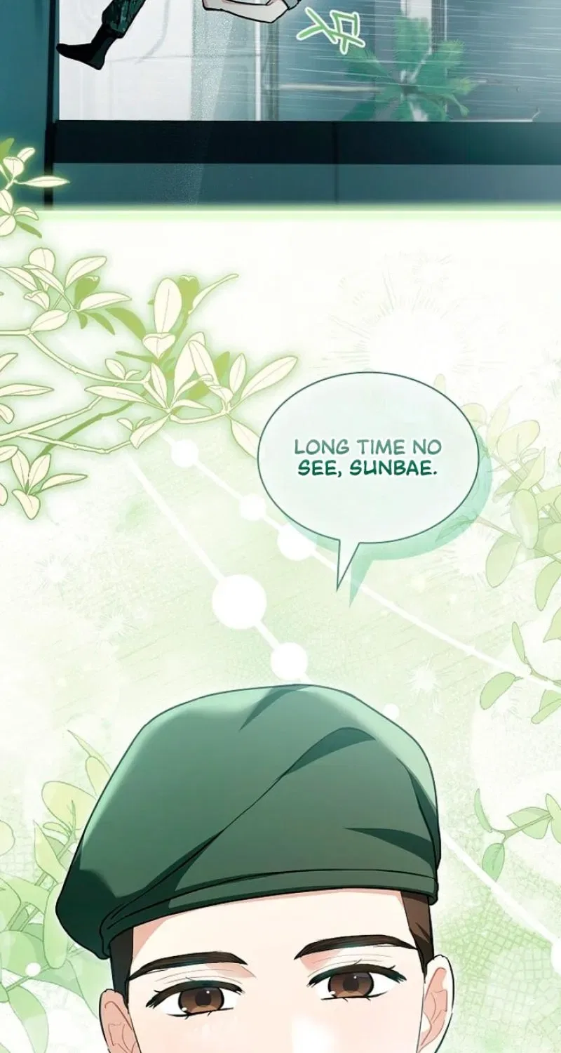 Elusive Touch Chapter 7 – Page 94