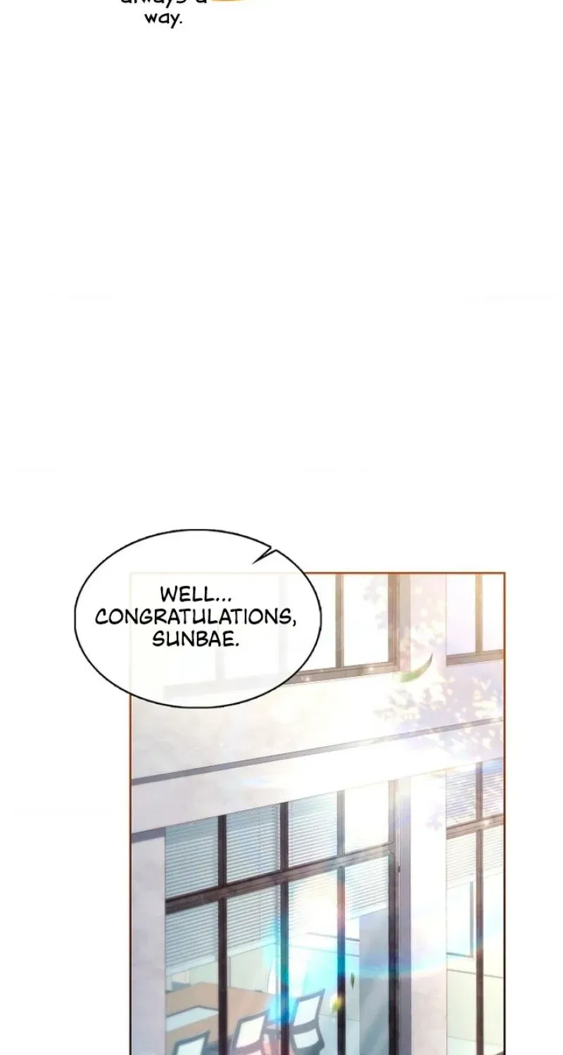 Elusive Touch Chapter 6 – Page 15