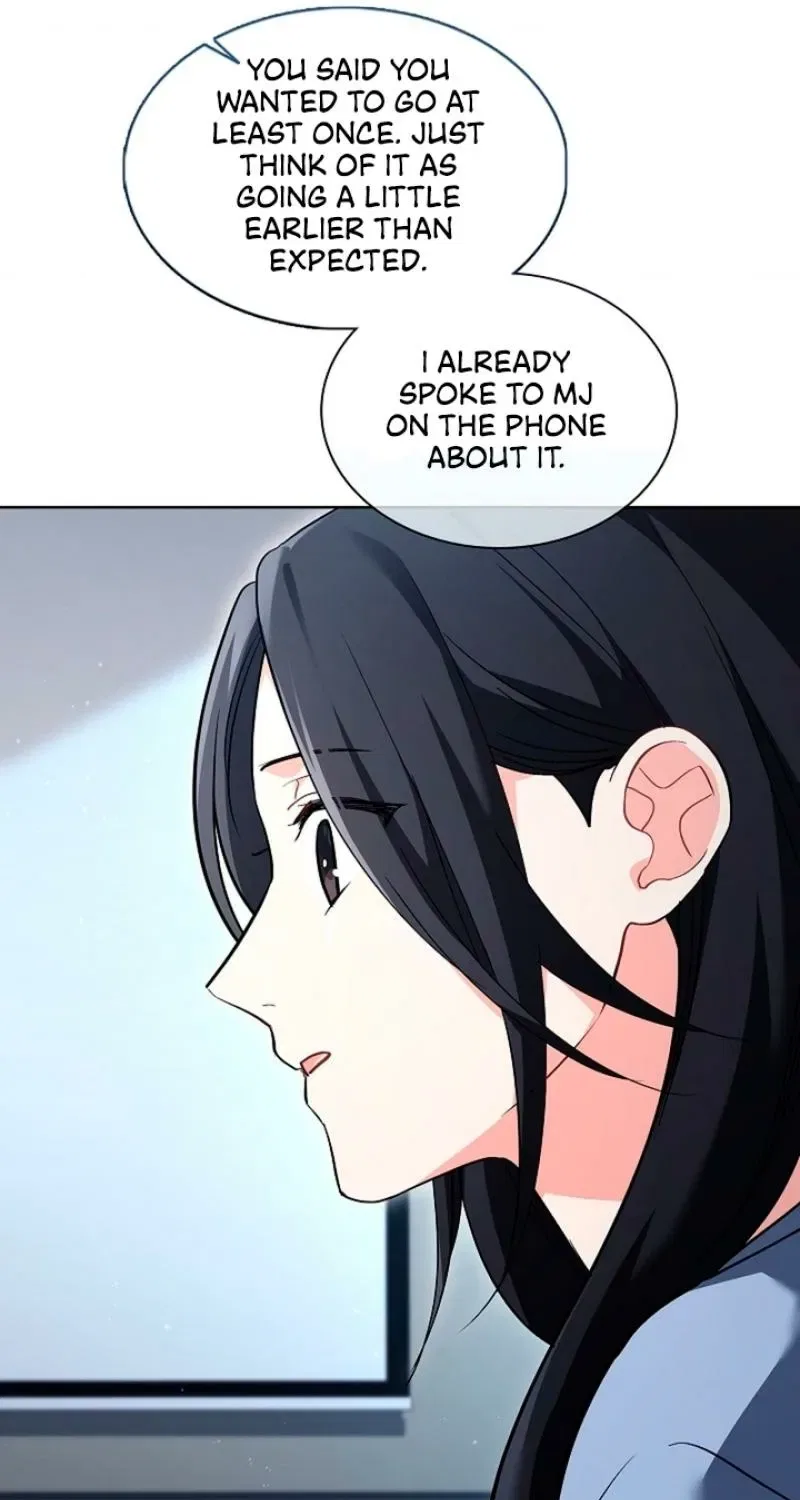 Elusive Touch Chapter 6 – Page 23