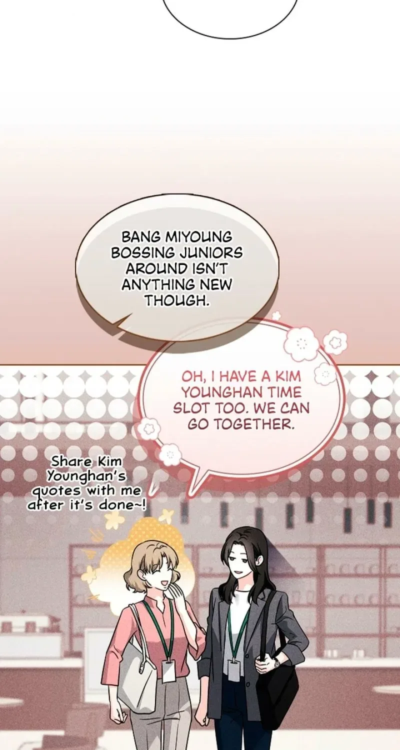 Elusive Touch Chapter 6 – Page 32