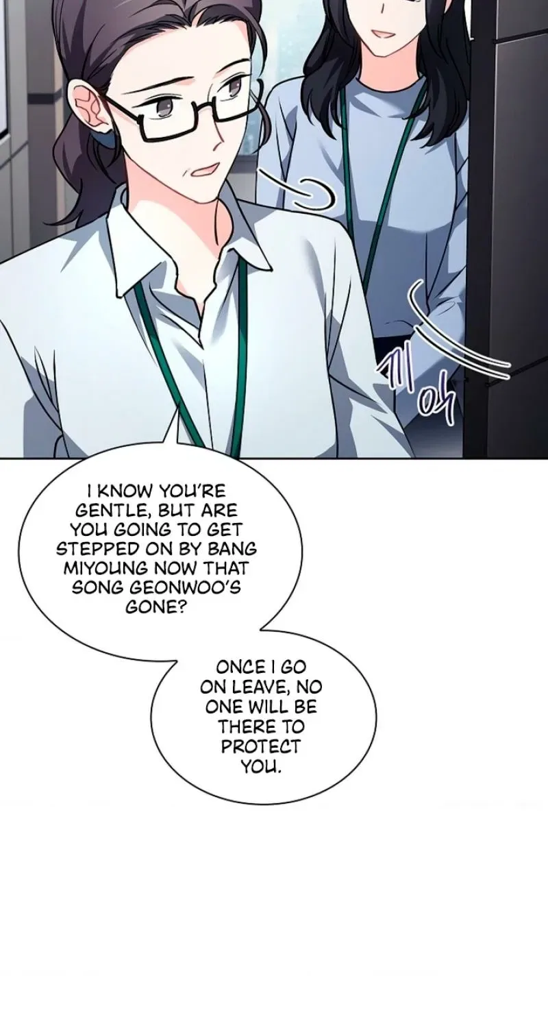 Elusive Touch Chapter 6 – Page 34