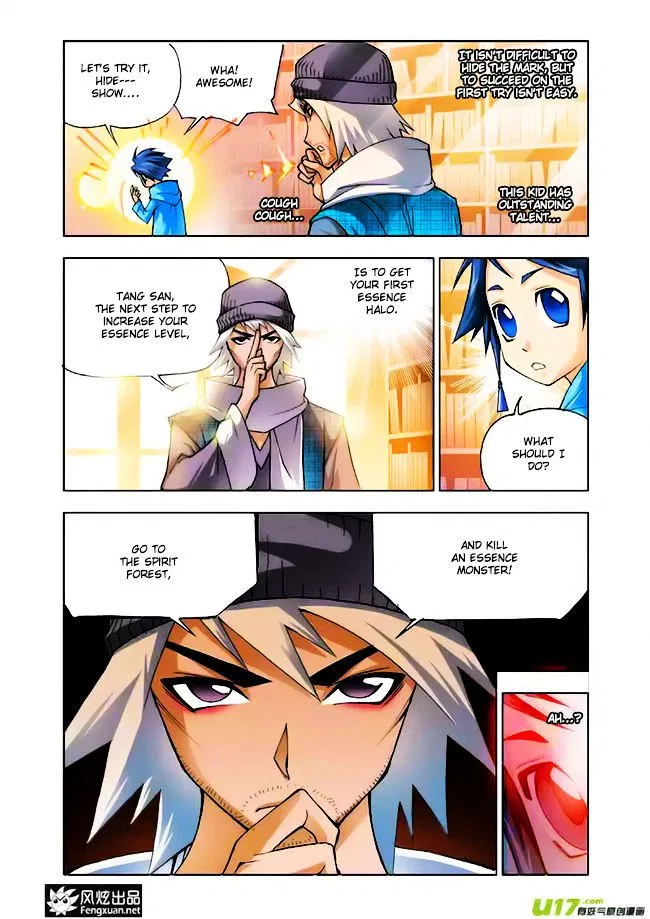 Douluo Dalu Chapter 4 – Page 12